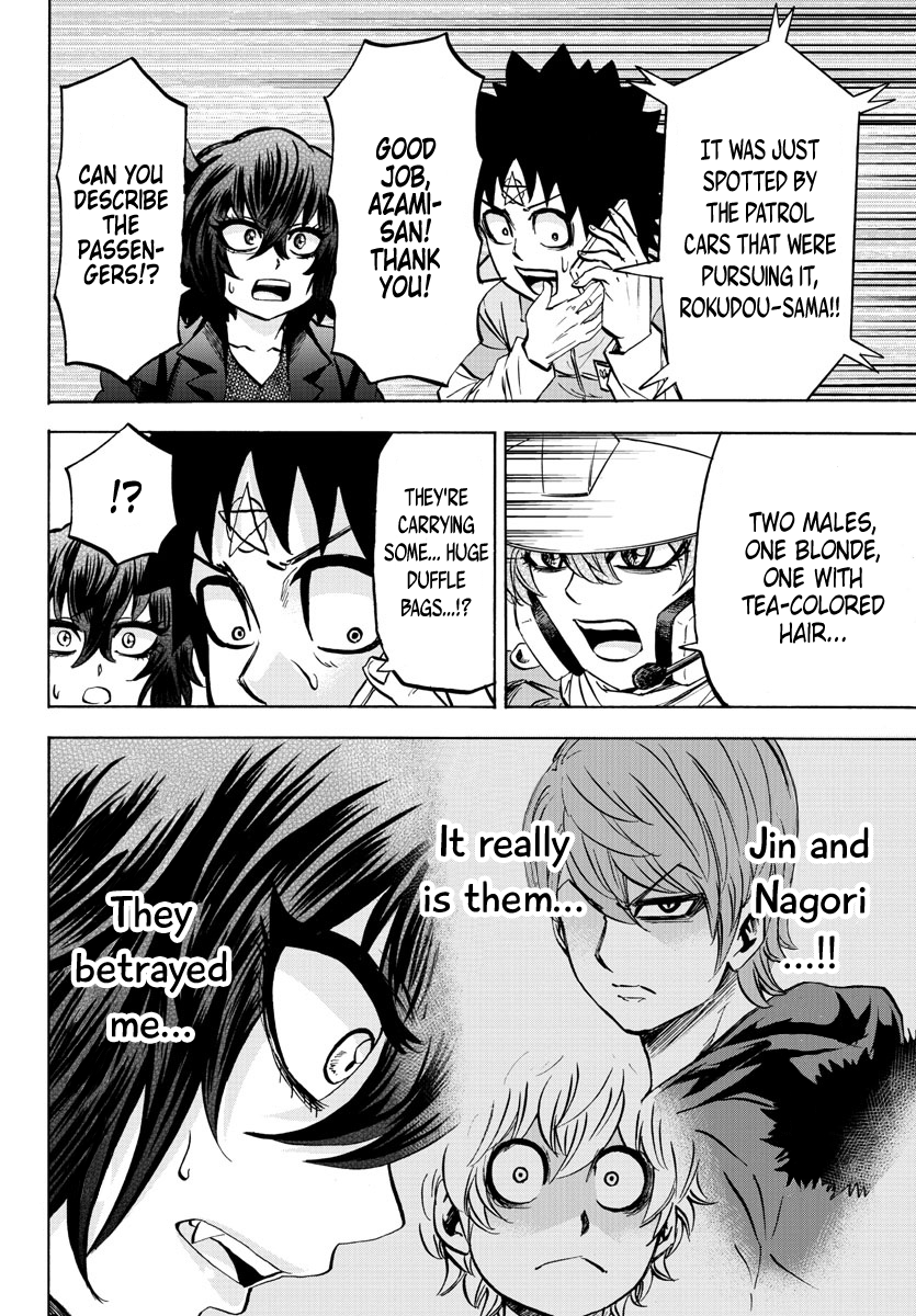 Rokudou no Onna-tachi Chapter 89 16